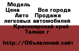  › Модель ­ Nissan Primera › Цена ­ 170 - Все города Авто » Продажа легковых автомобилей   . Красноярский край,Талнах г.